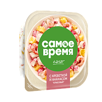 Crab salad with shrimp and pineapple 150 g